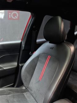 هيونداي كونا